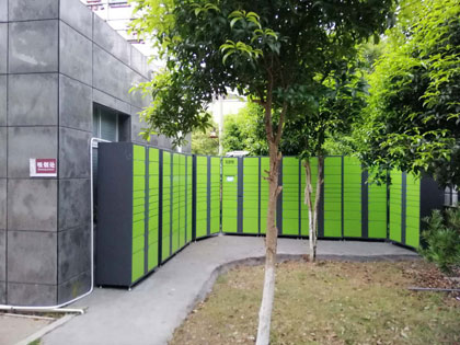 易邮柜社区案? /><b class=